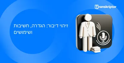 זיהוי דיבור, המציג דמות עם מיקרופון וגלי קול, עבור טכנולוגיית עיבוד שמע.