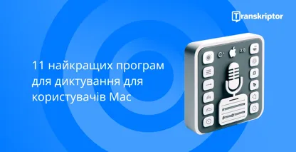 Найкраще Mac програмне забезпечення для диктування з мікрофоном і логотипом Apple, що вказує на сумісність.